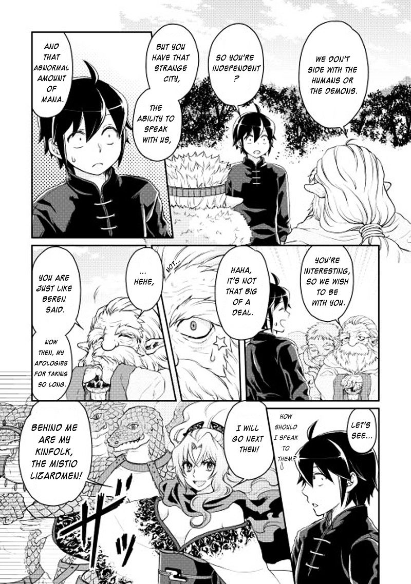 Tsukimichi: Moonlit Fantasy, Chapter 9 image 17